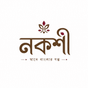 নকশি